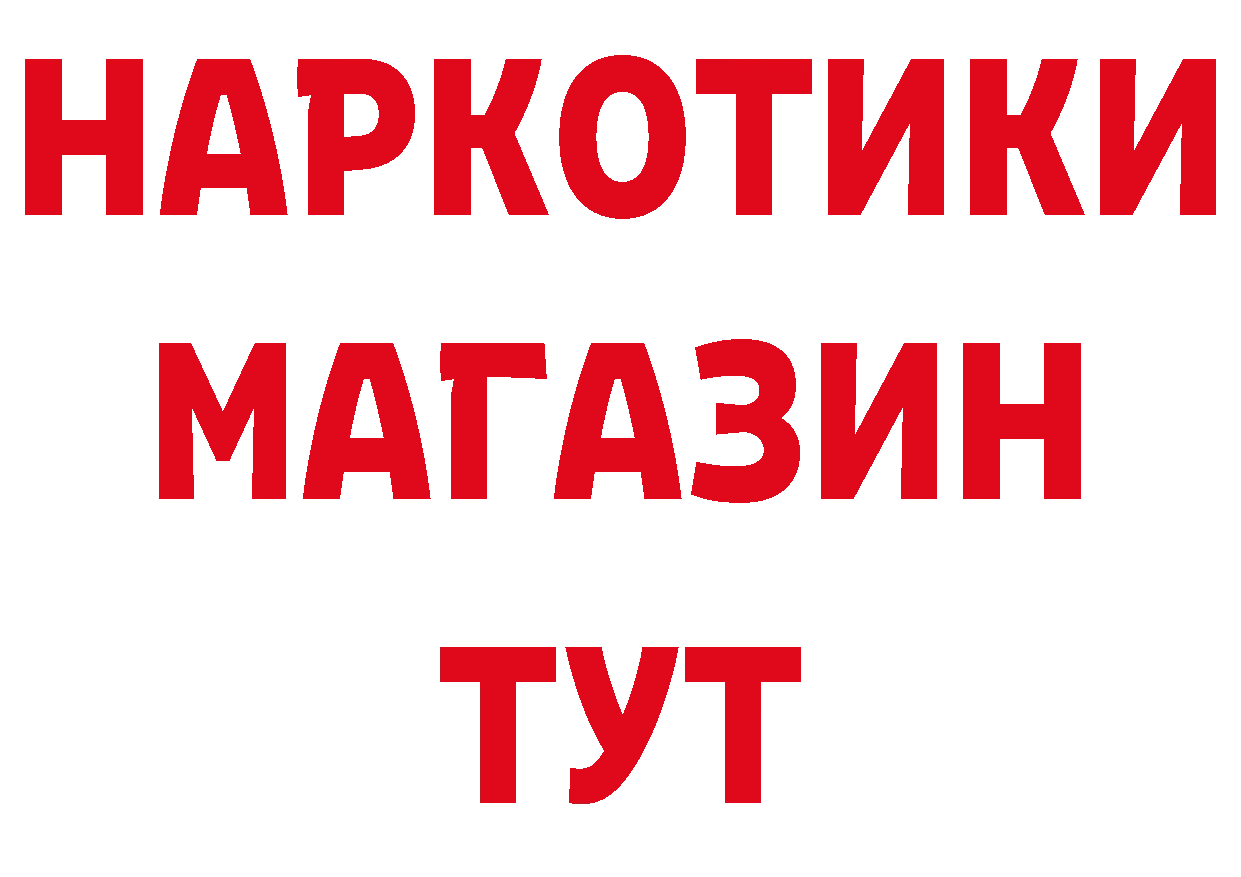 Как найти закладки? сайты даркнета клад Сим